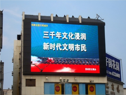 Customized P10 Outdoor Led Display Screen SMD3535 LED Type Good Consistency