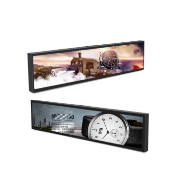 Wall Mounted Bar Screen Ad Machine Supermarket Advertising Signage Vertical Display 37.1"