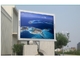P5 Advertising SMD Led Display Screen 960*960mm Cabinet Size Energy Saving