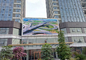 Waterproof LED Video Wall Screen Outdoor Advertising Display P10 Constant Current