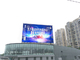 14-16 Bit Grey Scale Outdoor Advertising LED Display 1R1G1B P8 Fixed Installation