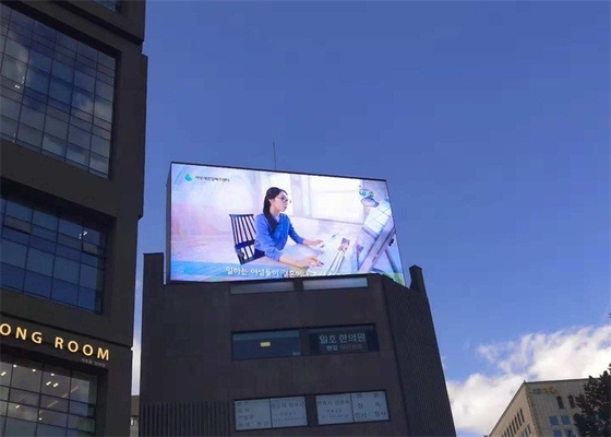 led display distributor