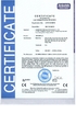 China Shenzhen TOPLED Optotech Co., Ltd. certification