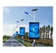P2.5 P2.8 P3 P3.9 Pole Led Display Pillar Led Screen for Outdoor Advertising
