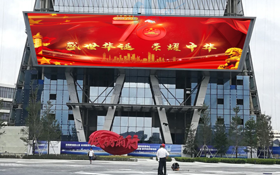 P6 P8 P10 IP65 Waterproof Fixed Transparent Led Display screen for Advertising