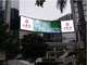 P4 P5 P6 P8 P10 Large Outdoor Curved LED Display 6500nits IP65