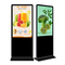 300Nits Mall LCD Touch Screen SDK Indoor LCD Digital Signage Displays