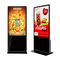 Vertical Touch Screen LCD Advertising Display , 75 Inch Indoor Digital Signage Screen