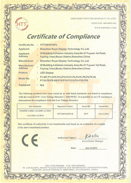 China Shenzhen Longvision Technology Co., Ltd. Certification