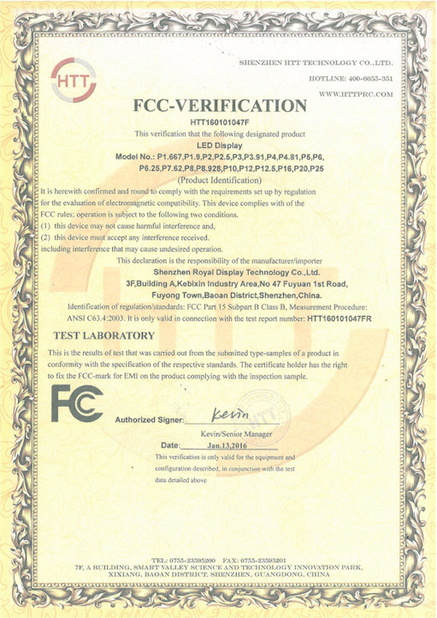 China Shenzhen Longvision Technology Co., Ltd. Certification