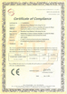 China Shenzhen Longvision Technology Co., Ltd. certification